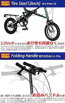 HARRY QUINN 折りたたみ自転車 ブラック HARRY QUINNの折りたたみ自転車が入荷しました！！